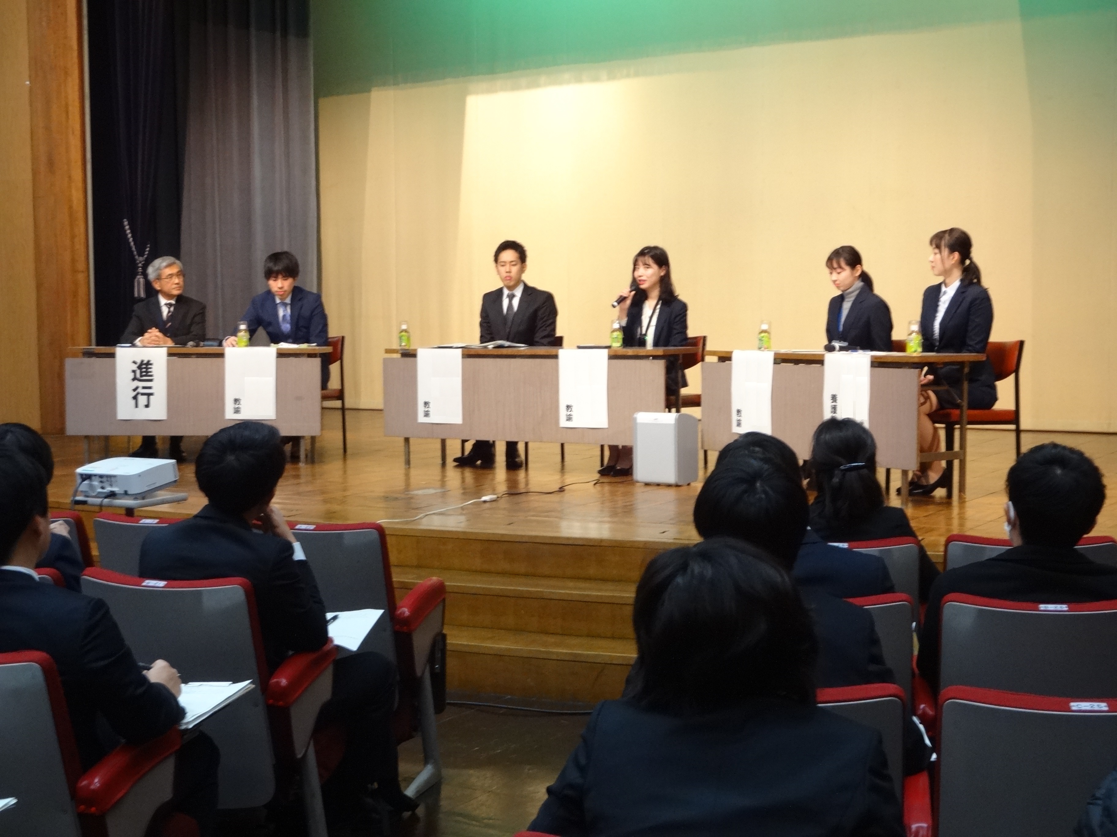 現職教員によるシンポジウム 現職教員によるシンポジウム